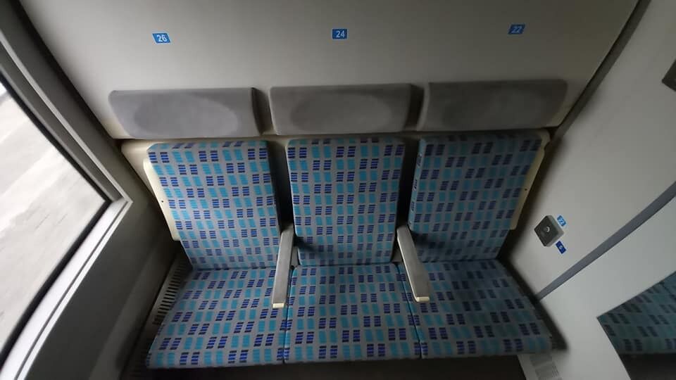 купе поезда