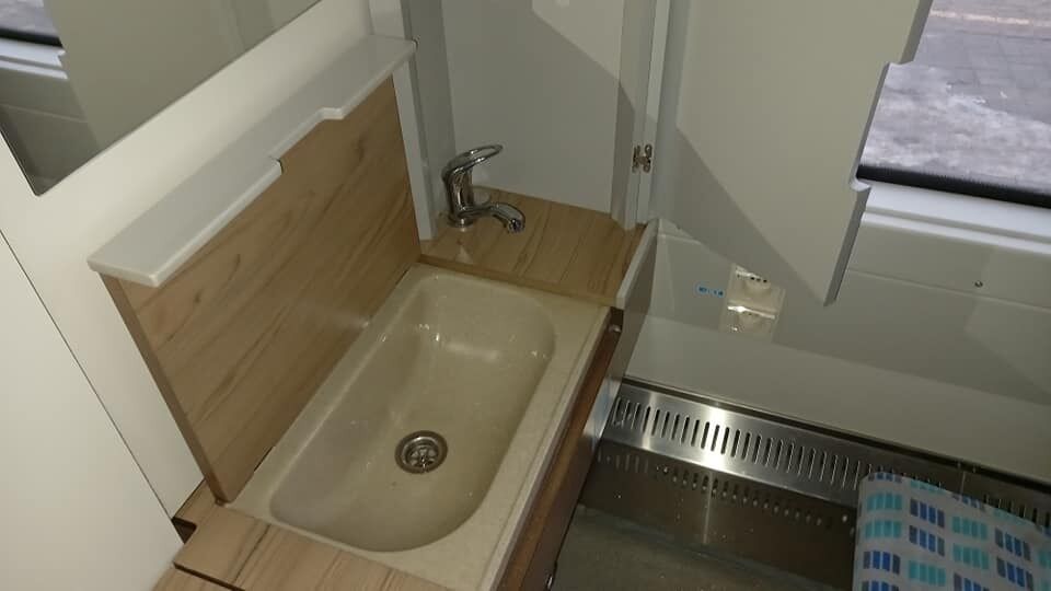 Условия в купе