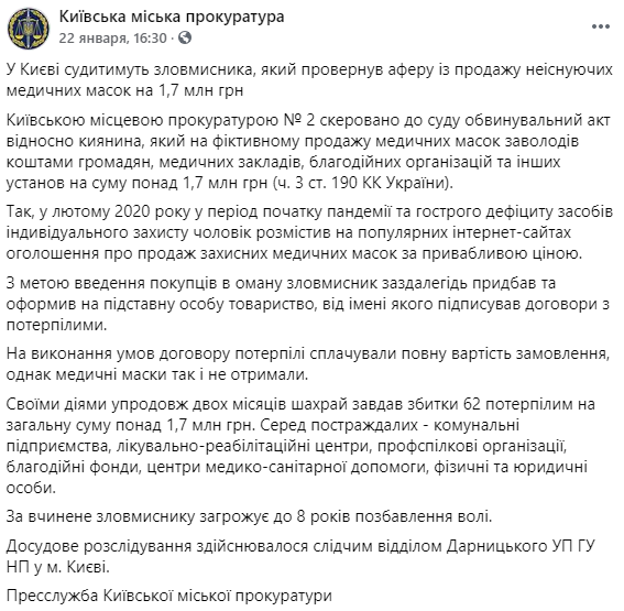      2020            dqxikeidqxiqqeant