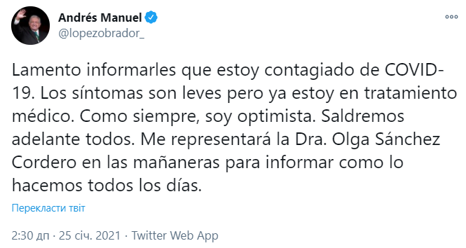 Скриншот. dqxikeidqxitkant