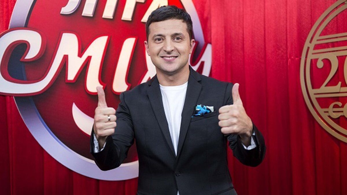 Президент Украины на "Лиге смеха"