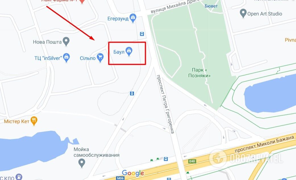 Место, где стоит автомобиль dqxikeidqxitkant