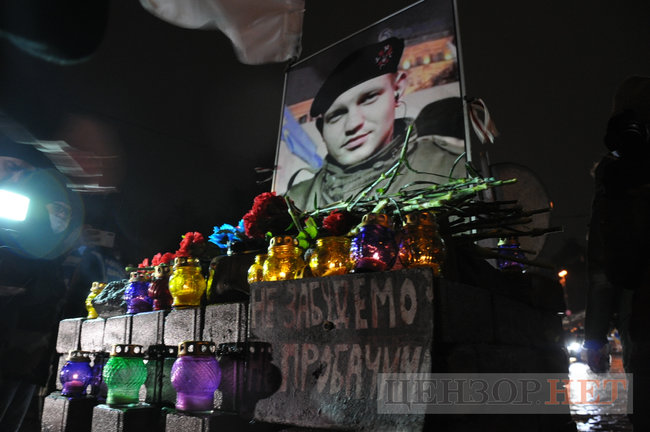 В Киеве почтили память первых погибших участников Революции Достоинства 01 В Киеве почтили память первых погибших участников Революции Достоинства 01 dqxikeidqxitkant