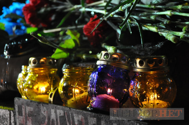 В Киеве почтили память первых погибших участников Революции Достоинства 18 В Киеве почтили память первых погибших участников Революции Достоинства 18