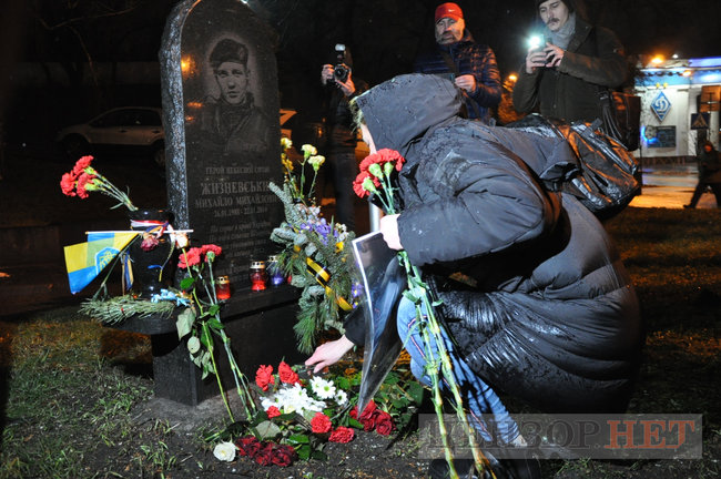 В Киеве почтили память первых погибших участников Революции Достоинства 19 В Киеве почтили память первых погибших участников Революции Достоинства 19