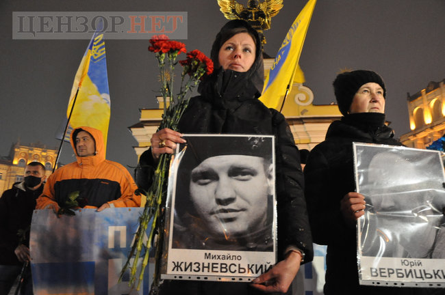 В Киеве почтили память первых погибших участников Революции Достоинства 03 В Киеве почтили память первых погибших участников Революции Достоинства 03