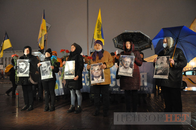 В Киеве почтили память первых погибших участников Революции Достоинства 08 В Киеве почтили память первых погибших участников Революции Достоинства 08