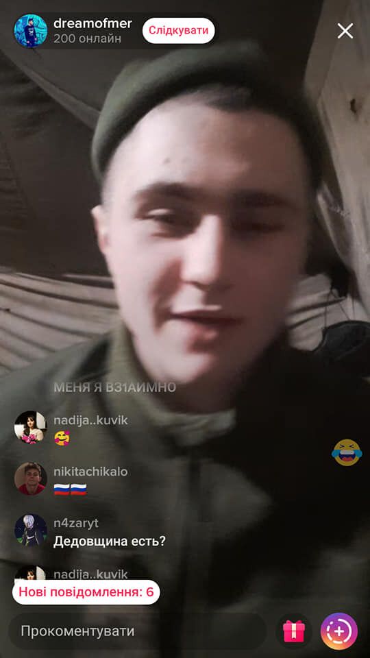 Солдат ВСУ устроил видеочат с террористами "ДНР". dqxikeidqxiqqeant