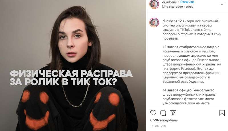 Комментарий Гридасова dqxikeidqxitkant