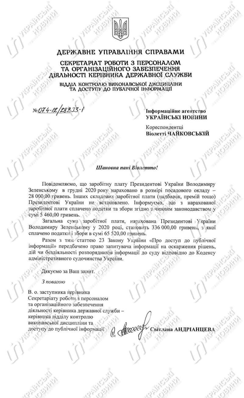 По среднему курсу – это около 10 тысяч долларов dqxikeidqxiqqeant