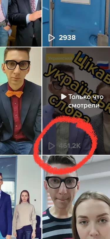 Просмотры на видео