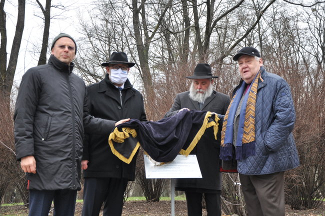 В Киеве прошла церемония в память о жертвах Холокоста 21