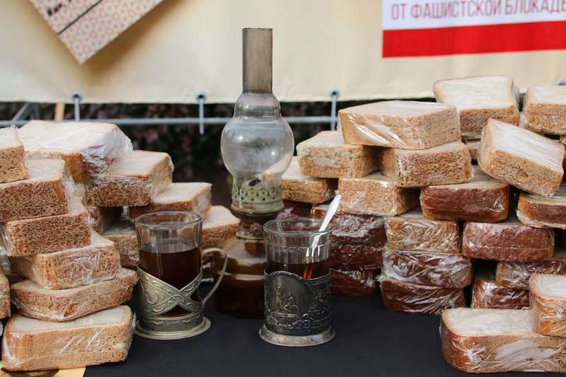 "Блокадный хлеб"