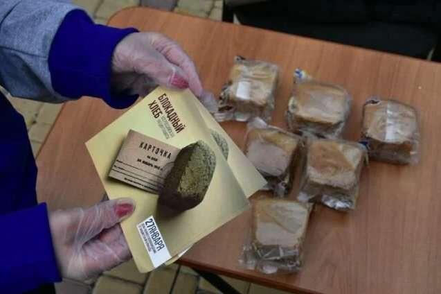 Акция в Симферопольском районе