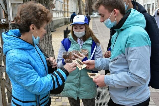 Симферополь