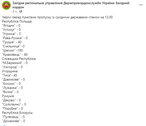     .   facebook.com/zahidnuy.kordon dqxikeidqxitkant