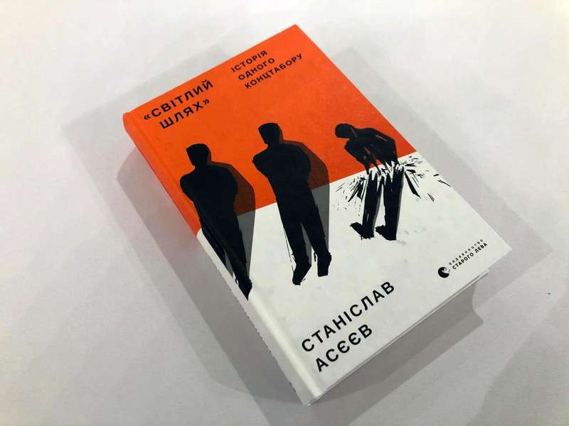 Обов’язково треба познайомити ЄС із "донецьким Дахау", матеріал уже маємо – Казанський dqxikeidqxitkant