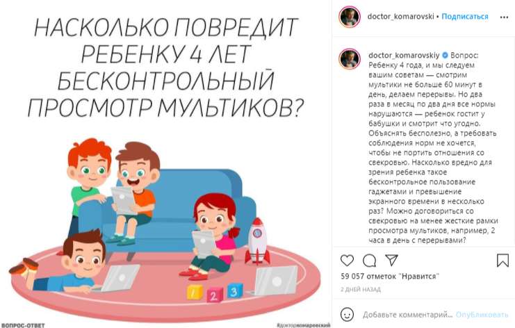   ,     . :  dqxikeidqxitkant