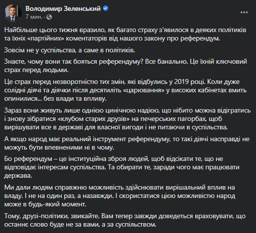   :   ,     dqxikeidqxitkant