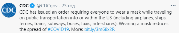 С 1 февраля в США нельзя будет проехаться в общественном транспорте без маски. Скриншот: CDC dqxikeidqxiqqeant