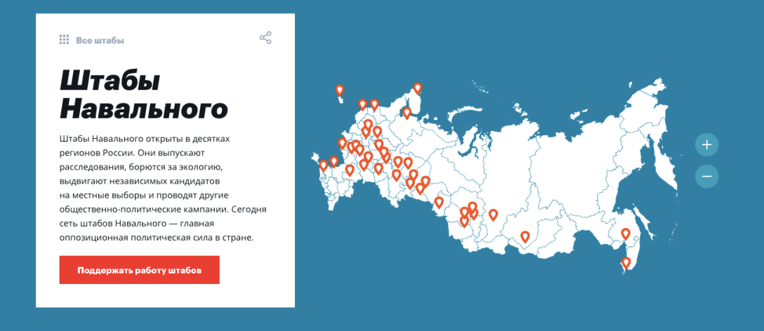 навальный крым dqxikeidqxitkant