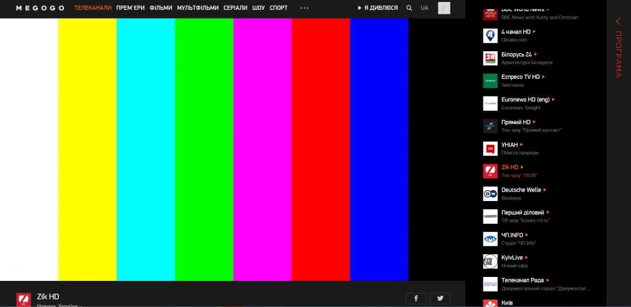 May be an image of  dqxikeidqxitkant