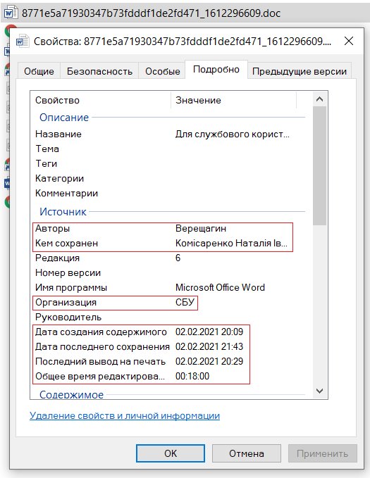     ,    dqxikeidqxiqqeant