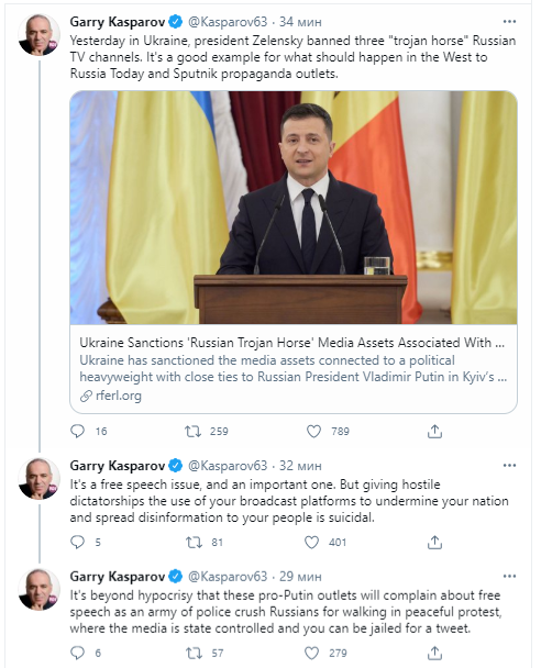 Гарри Каспаров прокомментировал ситуацию в Украине dqxikeidqxiqqeant