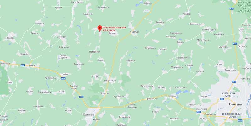 Девушка успела сказали dqxikeidqxitkant