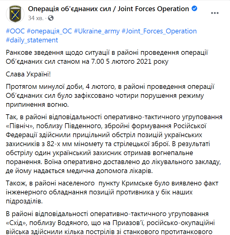 ООС dqxikeidqxiqqeant