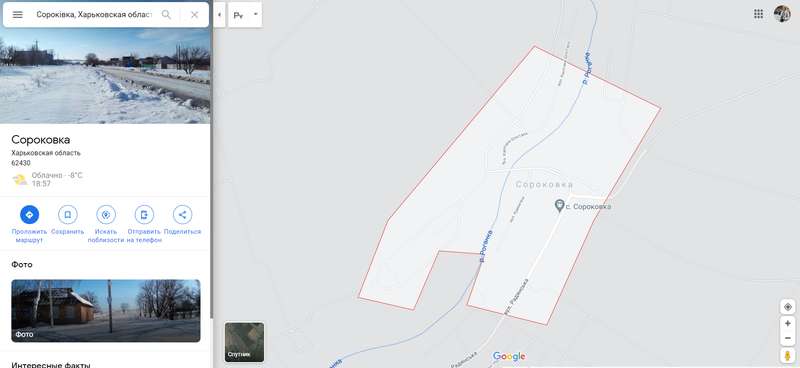 Сороковка на карте dqxikeidqxiqqeant