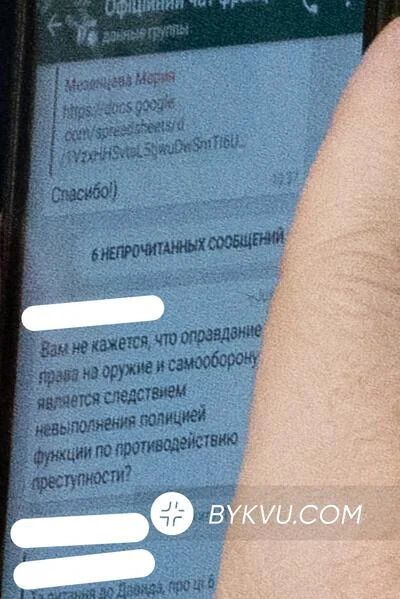 Переписка "слуг" dqxikeidqxitkant