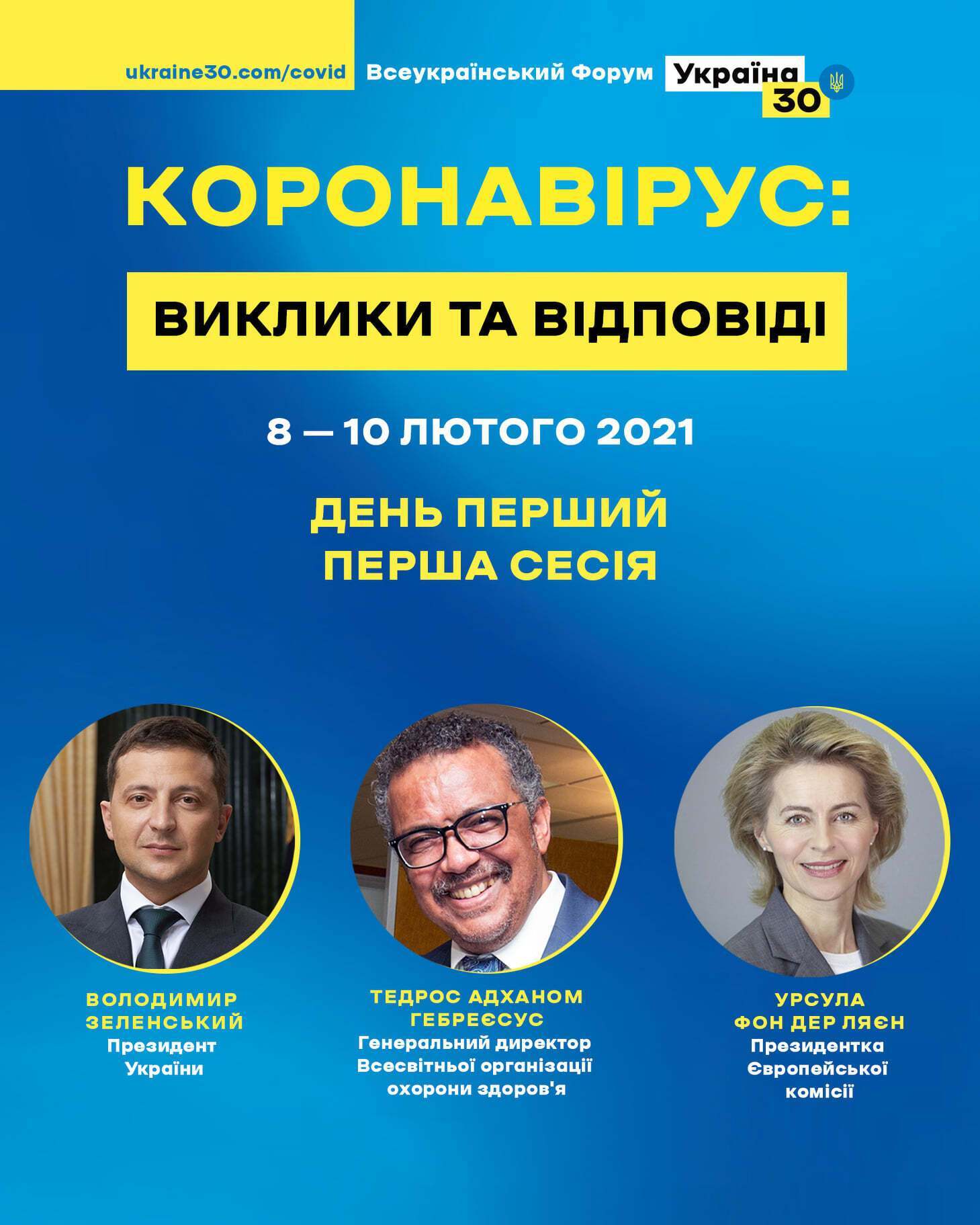 Участники форума dqxikeidqxiqqeant