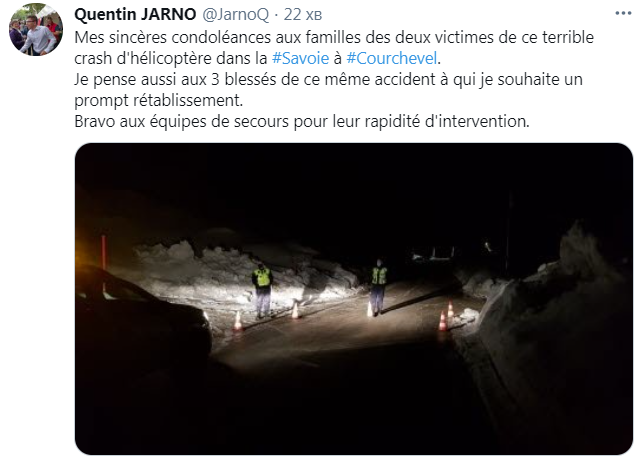 Скриншот dqxikeidqxitkant