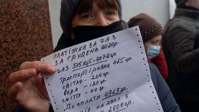 газ dqxikeidqxitkant