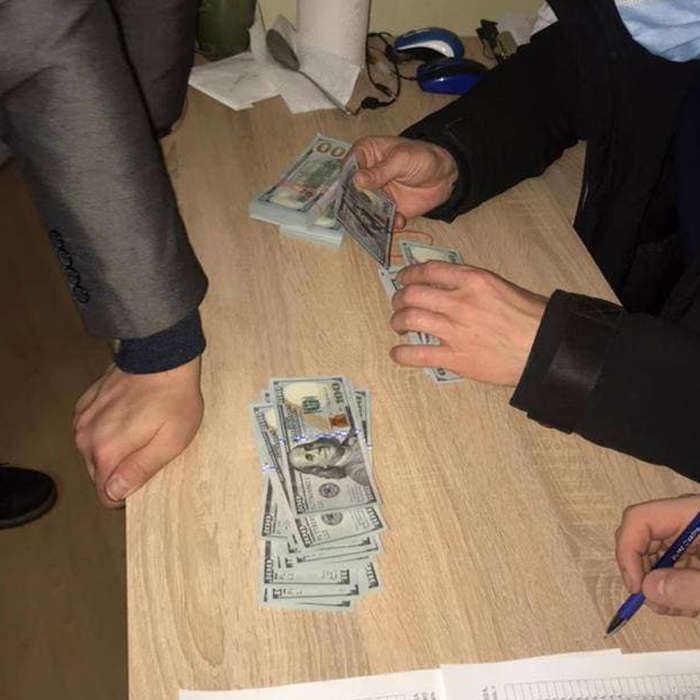 Одному из замдиректоров Украэроруха объявили о подозрении в мошенничестве. Скриншот kyiv.gp.gov.ua