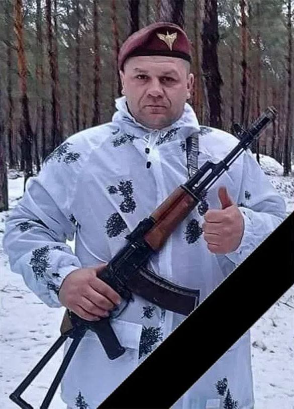 Умер воин ВСУ Александр Глушко dqxikeidqxitkant