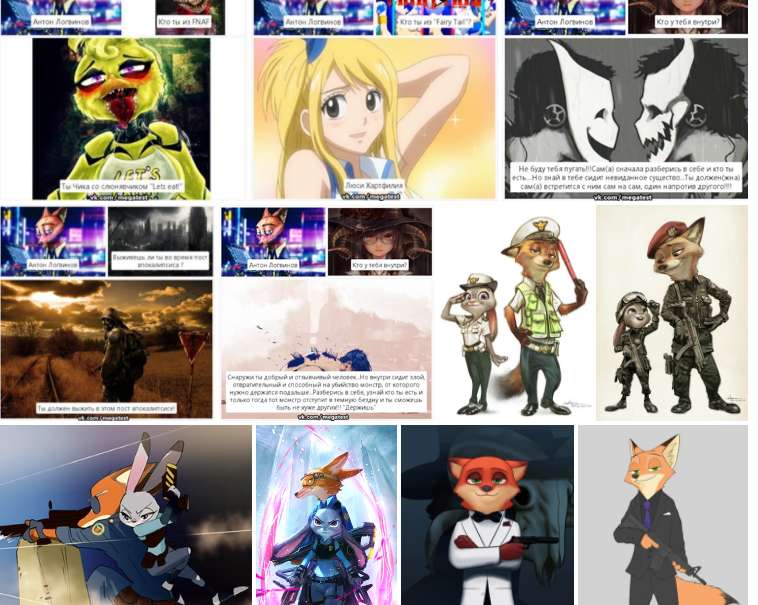 Антон Логвинов пропал вечером 8 февраля dqxikeidqxiqqeant