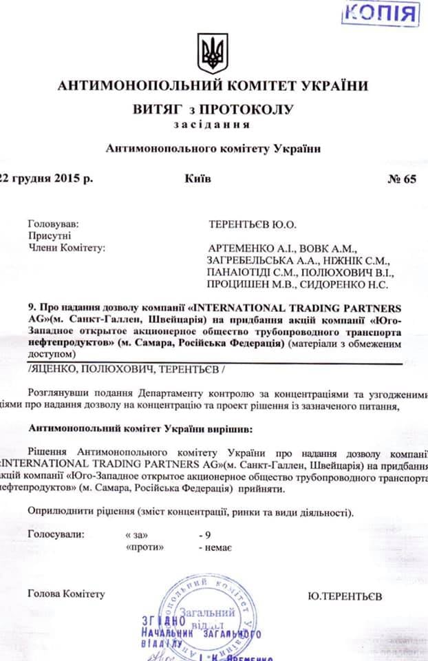 Возможно, это изображение (один или несколько человек)