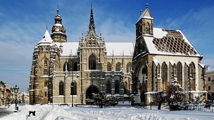 В Кошице нашли британский вариант коронавируса.