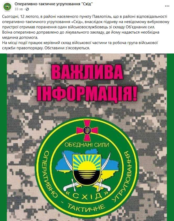  Facebook dqxikeidqxitkant