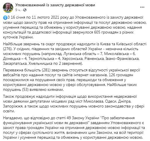 Facebook      . dqxikeidqxitkant