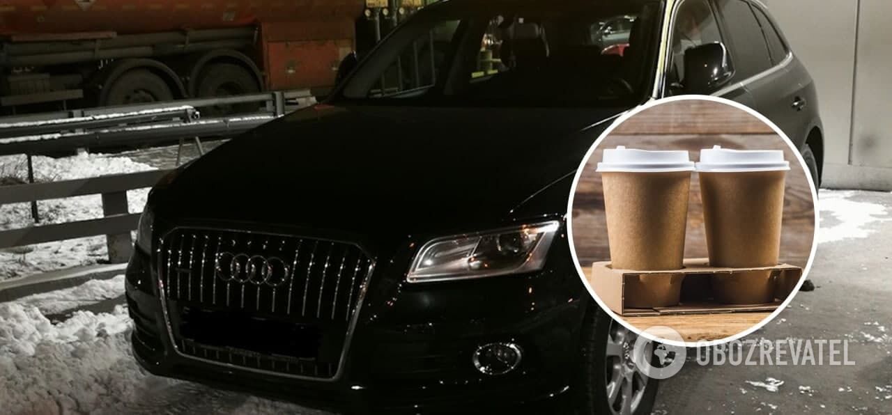 Водитель черного Audi напоил пассажиров кофе с психотропами. Иллюстрация dqxikeidqxiqqeant