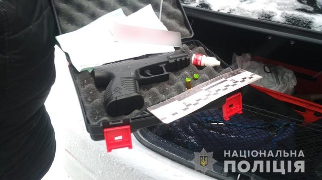 пистолет dqxikeidqxiqqeant