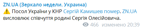 Скриншот dqxikeidqxitkant