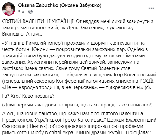 Скриншот dqxikeidqxiqqeant