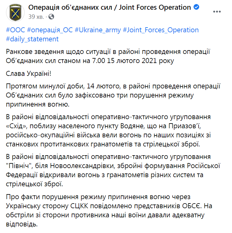 ООС dqxikeidqxitkant