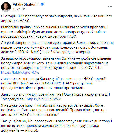   ,     , -  01 dqxikeidqxiqqeant