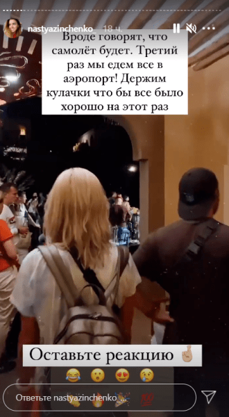 "Девушка с собачкой из Уханя" застряла в Занзибаре занзибар, ухань, девочка с собачкой, танзания dqxikeidqxitkant