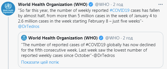 Скриншот dqxikeidqxitkant